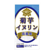 菊芋イヌリン