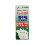 雪の元キンピ液