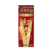 夏バテ対策特集｜健康食品、サプリメント、医薬品販売の薬の山下