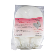 シルク化粧品｜健康食品、サプリメント、医薬品販売の薬の山下薬舗