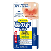 モレナビカナース
