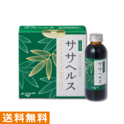 ササヘルス127ml×6本 クマ笹（熊笹 クマザサ）抽出エキス100