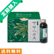 定期購入ササヘルス127mlx12本