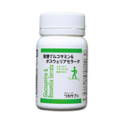ワカサプリ レスベラトロール ゴールド Resveratrol Gold 30粒