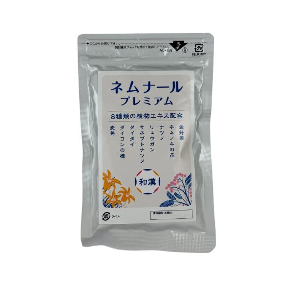 【メール便なら送料無料】ネムナールプレミアム 350mg x 150粒