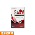 ソルベント　フローケア　ＳＯＬＶＥＮＴ　ＦＬＯＷＣＡＲＥ