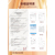 NMN9000