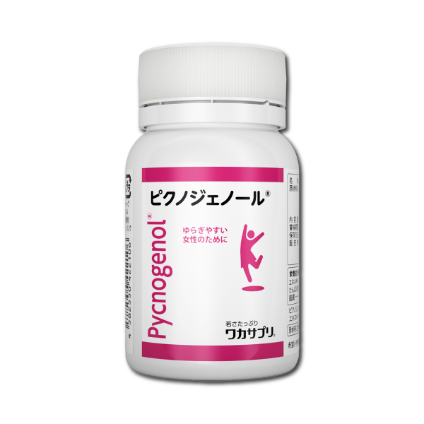 ワカサプリピクノジェノール