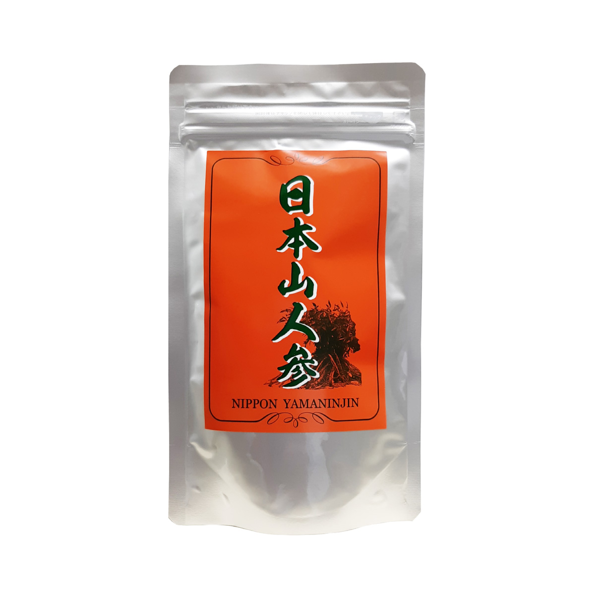 訳あり日本山人参