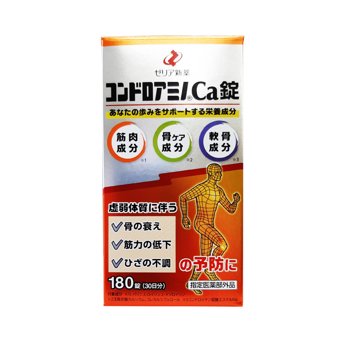 指定医薬部外品コンドロアミノCa錠 180錠 指定医薬部外品コンドロアミノCa錠 180錠