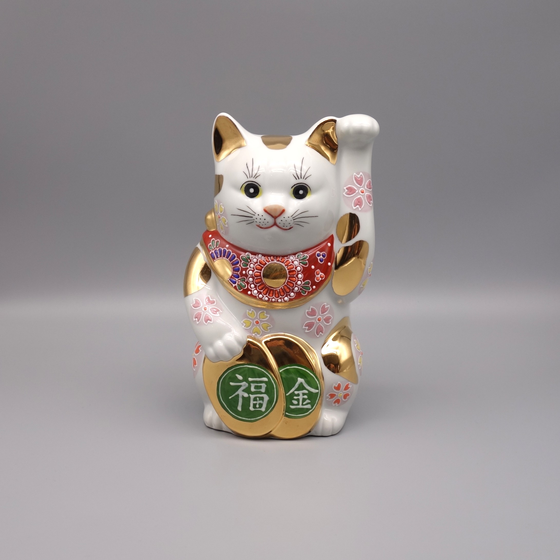 九谷焼　招猫