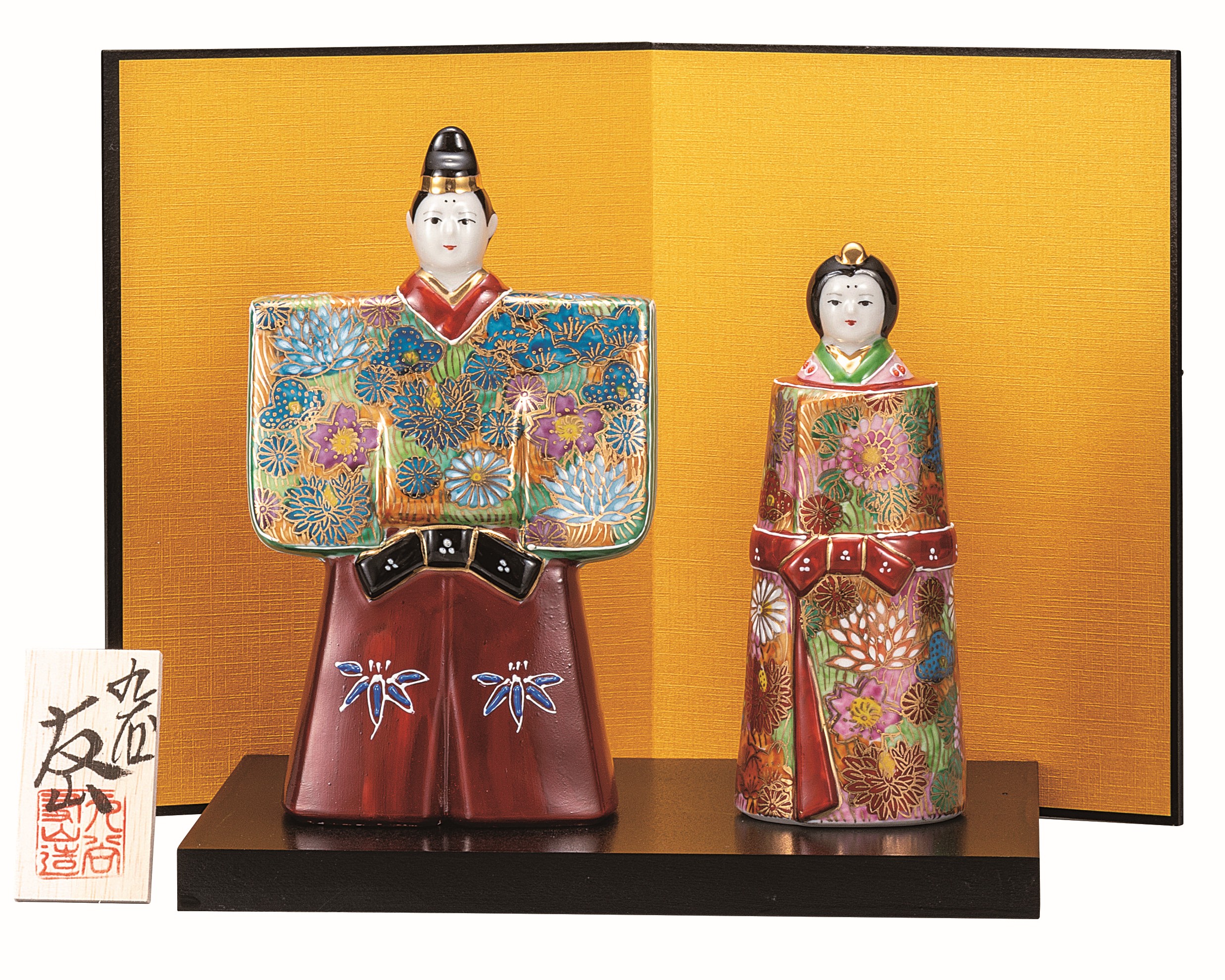 九谷焼 5.5号立雛人形　金花詰 （台・屏風・立札付）  [ 友山窯 ]
