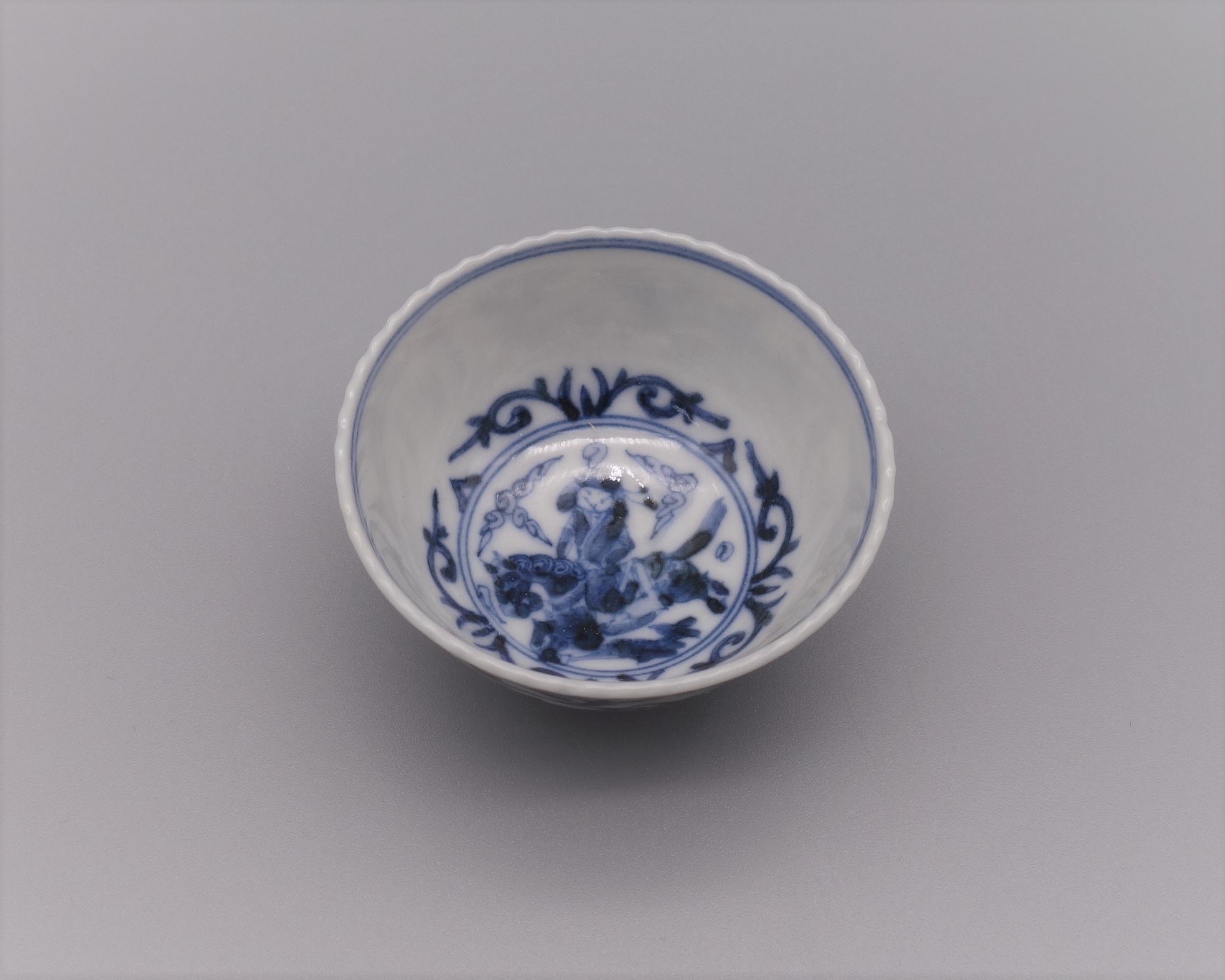 酒盃 ペルシャ文 [ 山本長左 ]