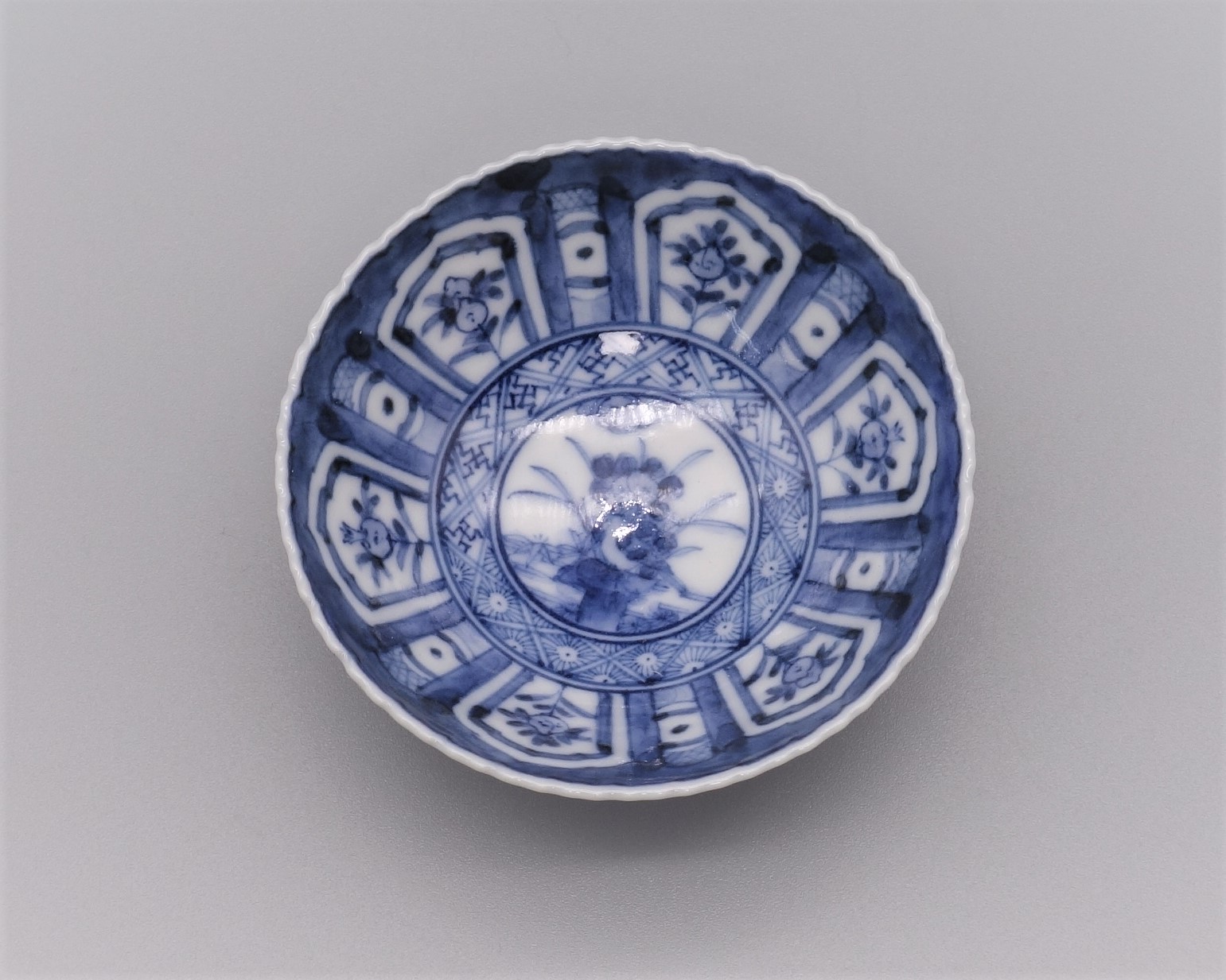 酒盃 染付芙蓉文 [ 妙泉陶房 山本長左 ]