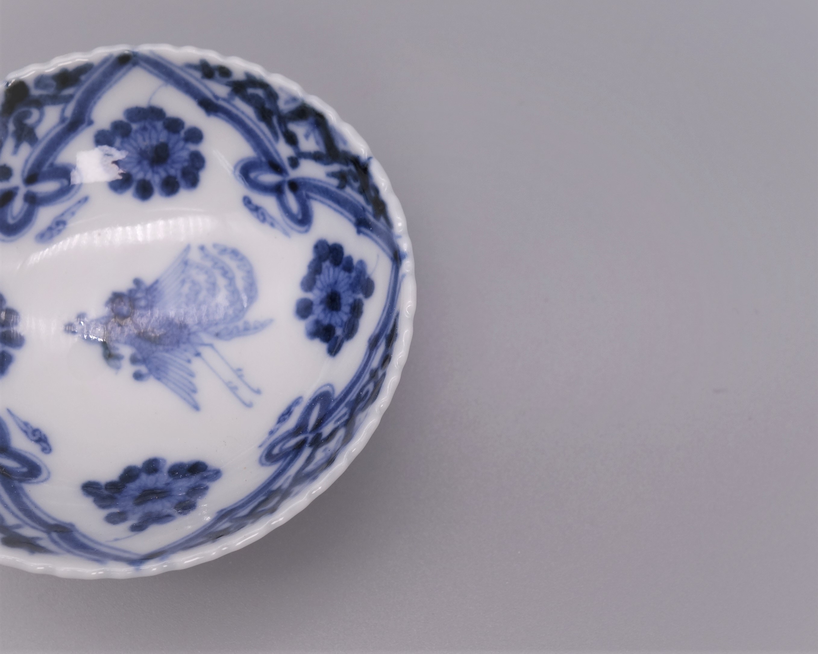 九谷 山本長左作 染付 鳳凰文和皿 4客入 禾使用、共箱、陶歷付 九谷