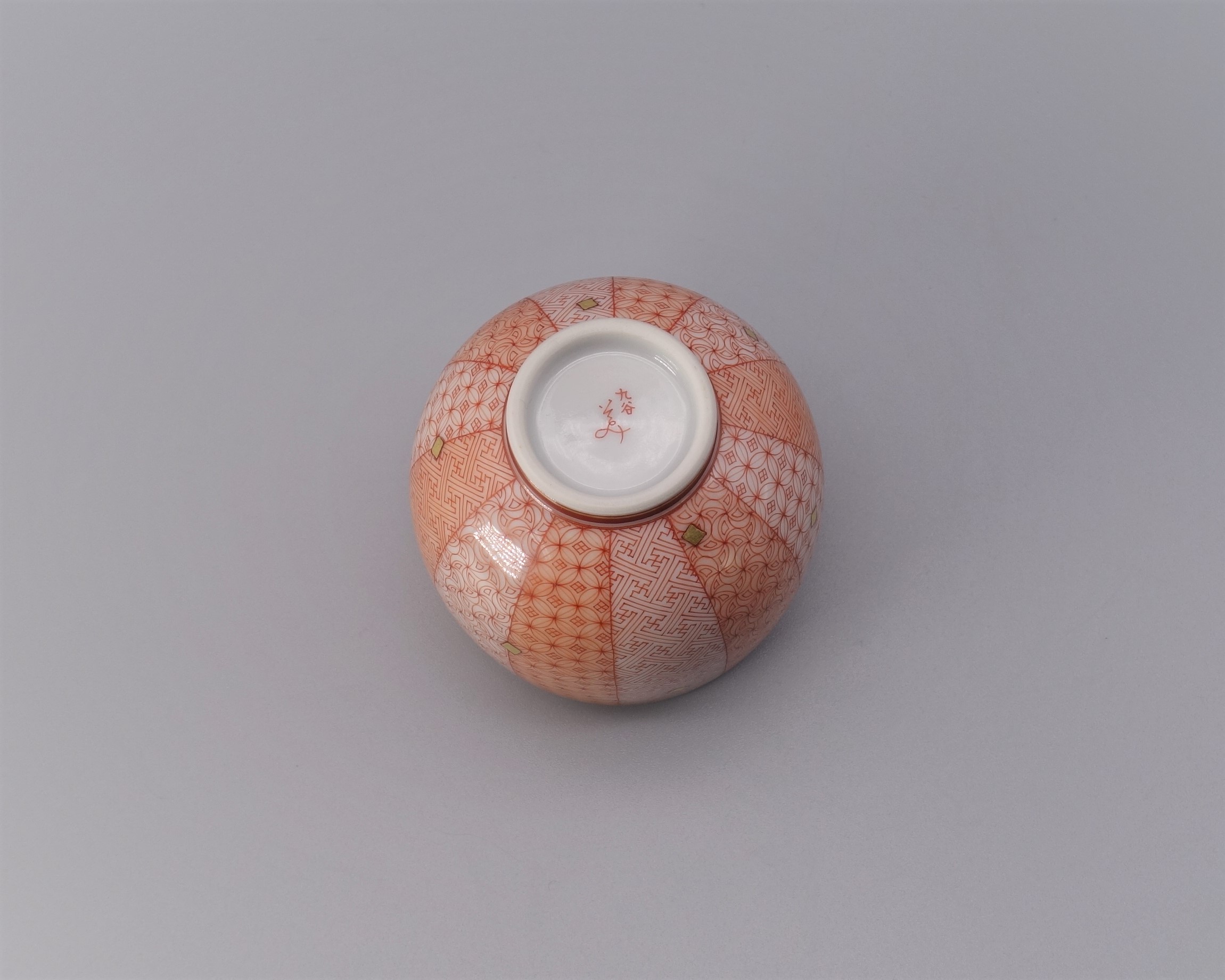 けやきの木彫額『鶴の巣篭もり』作家注文品 京屋酒造 甕雫 煌 有機焼酎