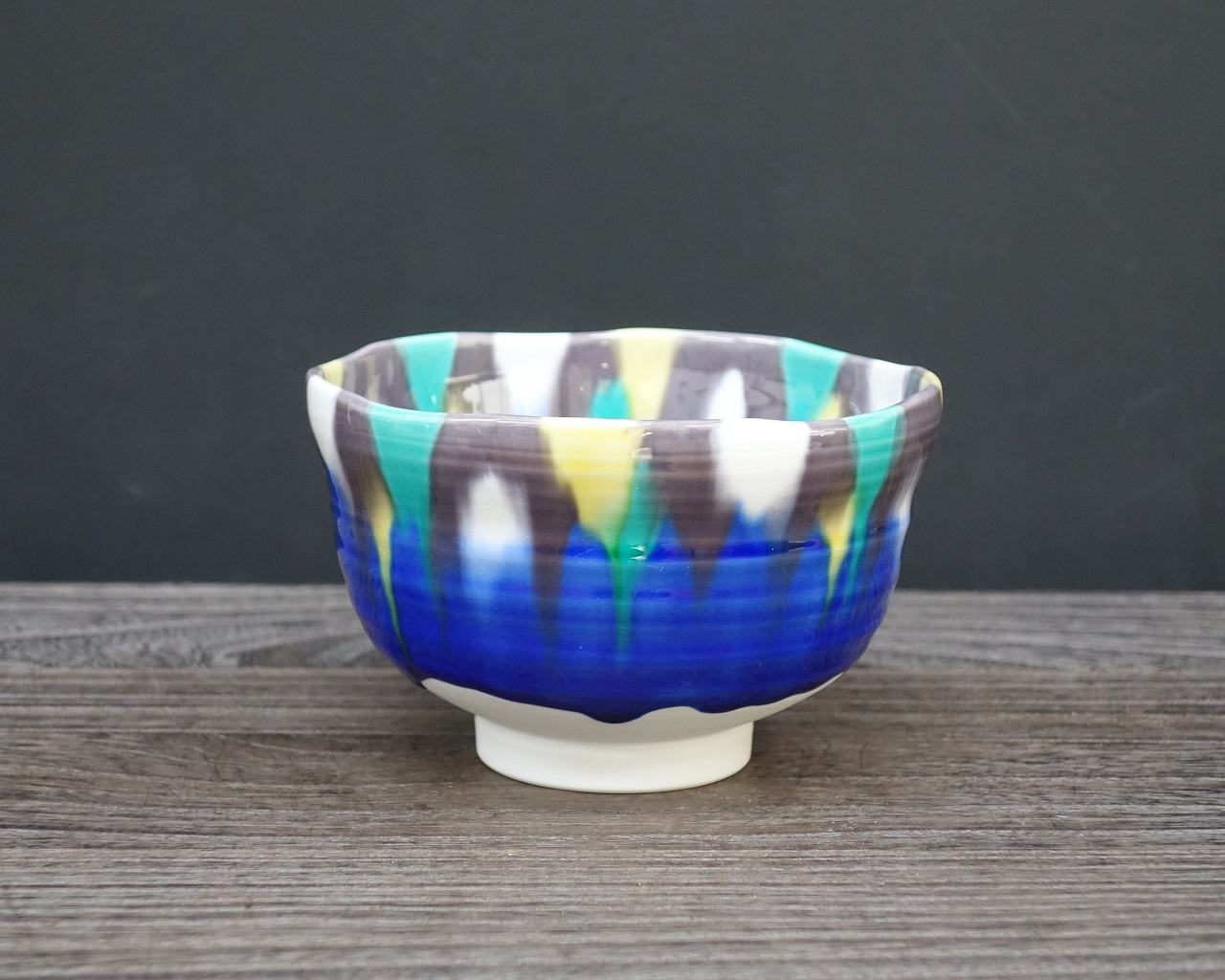 抹茶碗 釉彩 [ 博峰窯 柴田博 ]