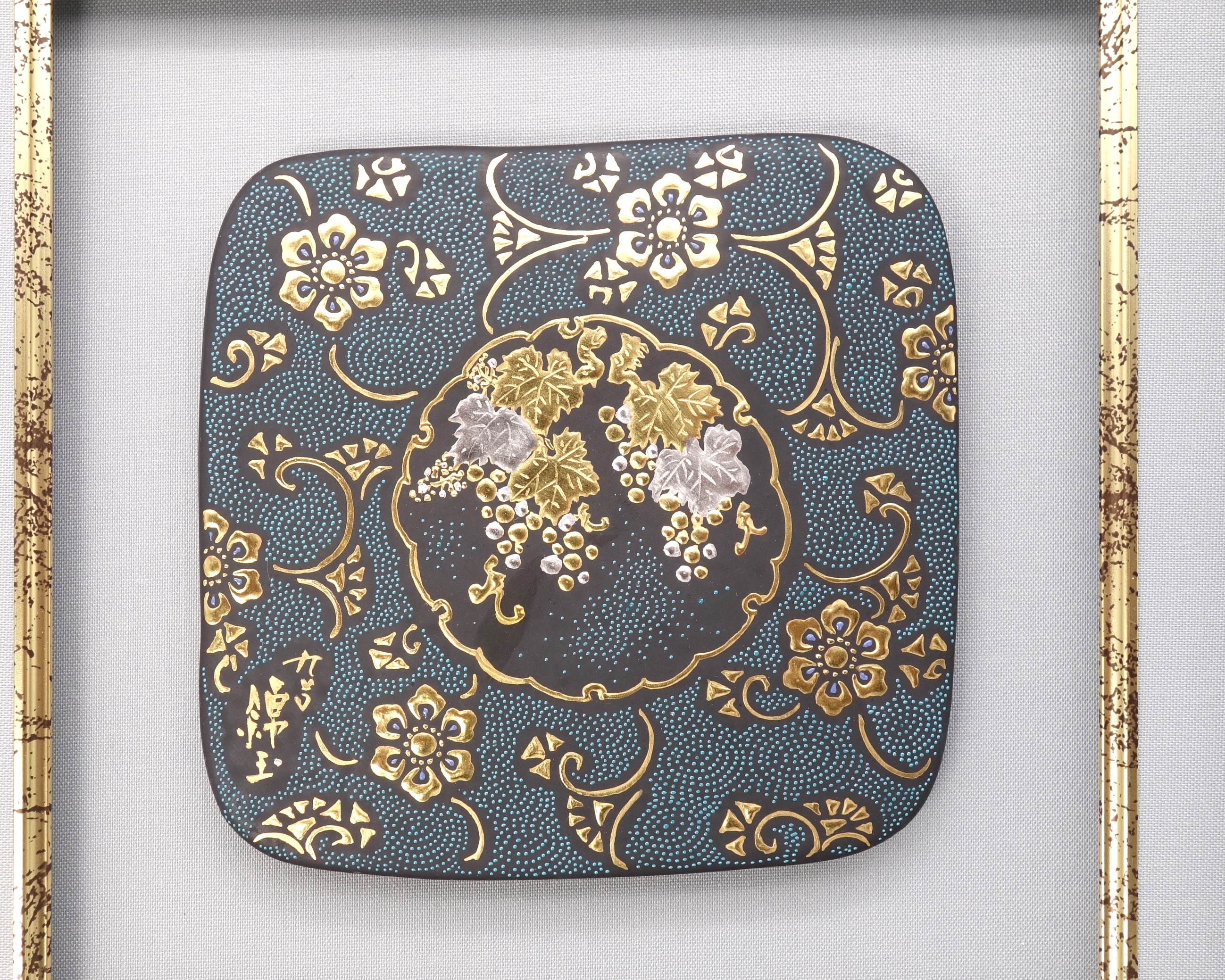 陶額 金盛宝相華青粒唐草文（雪輪葡萄図） [ 三代 仲田錦玉 ]