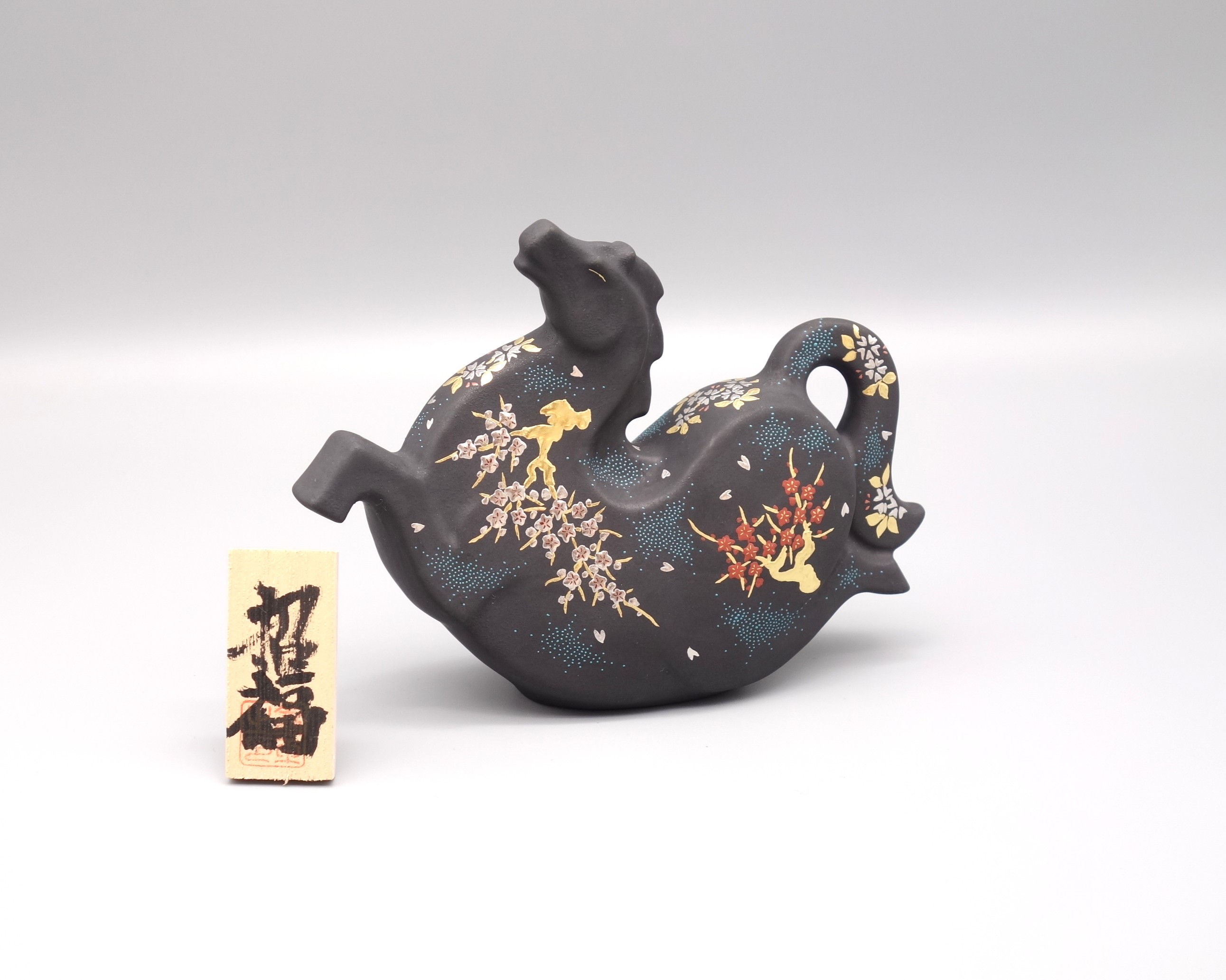 九谷焼　仲田錦玉