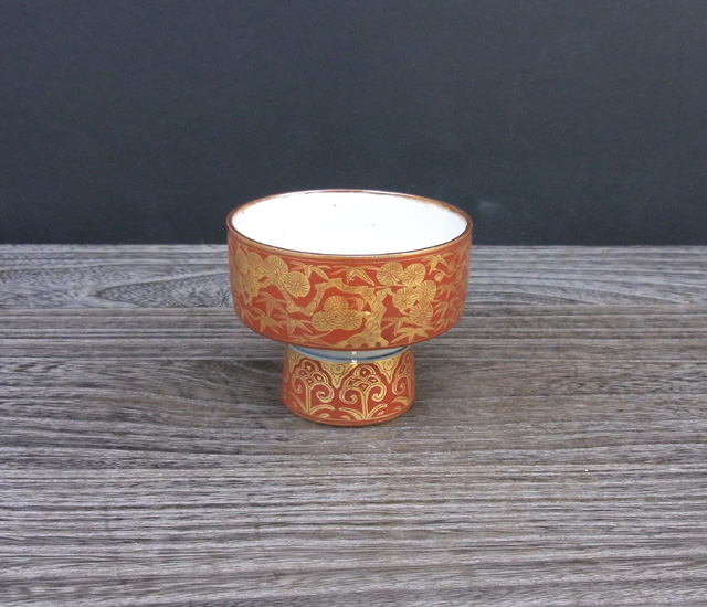 高台酒盃　金襴手松竹梅　[ 錦生窯　本多順一 ]