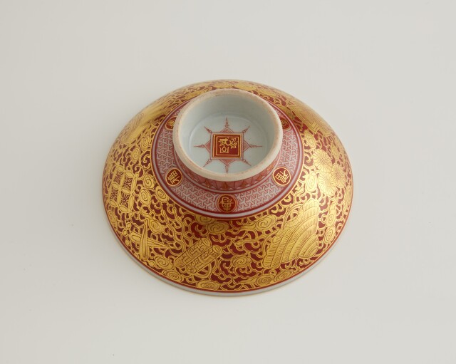 九谷赤絵七賢人図中皿∅18cm　骨董　R0176wダD 九谷赤絵七賢人図中皿∅18cm 骨董 R0176wダD - メルカリ
