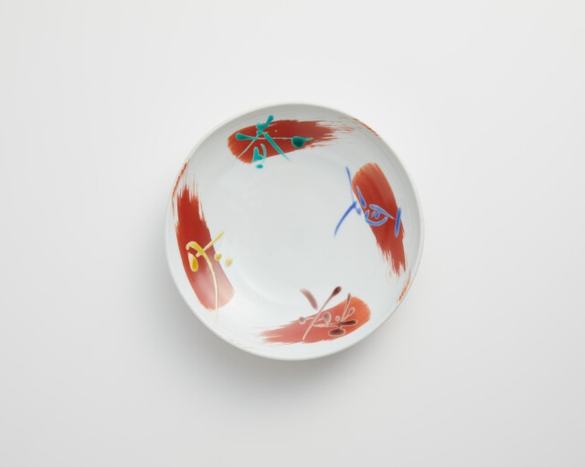 春夏秋冬 現代装飾画廊 4枚の飾り皿 フォトタイル4枚組+額セット 日本の四季 〜春夏秋冬〜 額付き