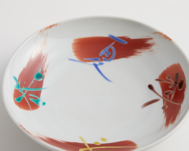 春夏秋冬 現代装飾画廊 4枚の飾り皿 春夏秋冬 現代装飾画廊 4枚の飾り皿