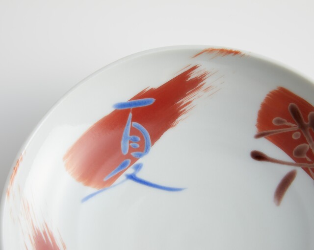 春夏秋冬 現代装飾画廊 4枚の飾り皿 ニュートーキョー絵皿13枚セット￼ 2025年最新】ニュー