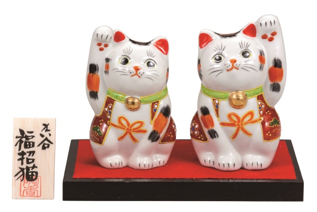 九谷焼　3.5号ペア招猫　盛　[ 台・木札付 ] 9-1521