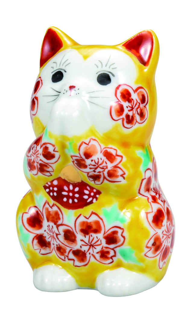 九谷焼　3.2号お祈り猫　黄釉桜 9-1596