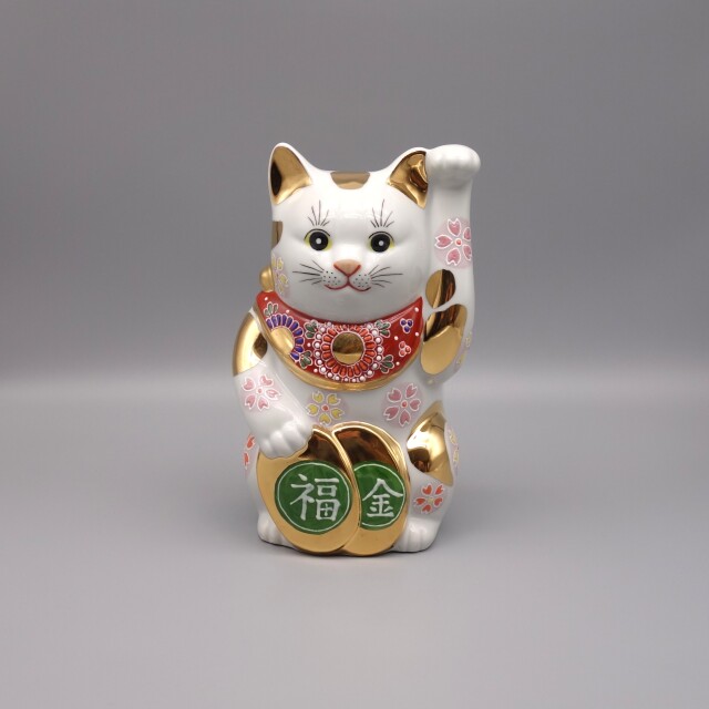 九谷焼　招猫