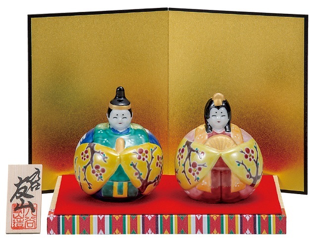 【新品】有田焼アートヒルズ窯　パール雛人形　陶磁器　置物 新品】有田焼アートヒルズ窯 パール雛人形 陶磁器 置物