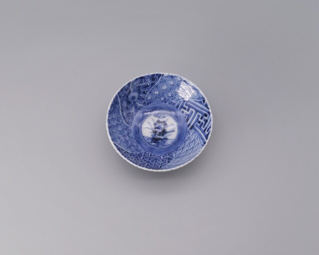 酒盃　染付祥瑞芙蓉文　[ 山本長左 ]