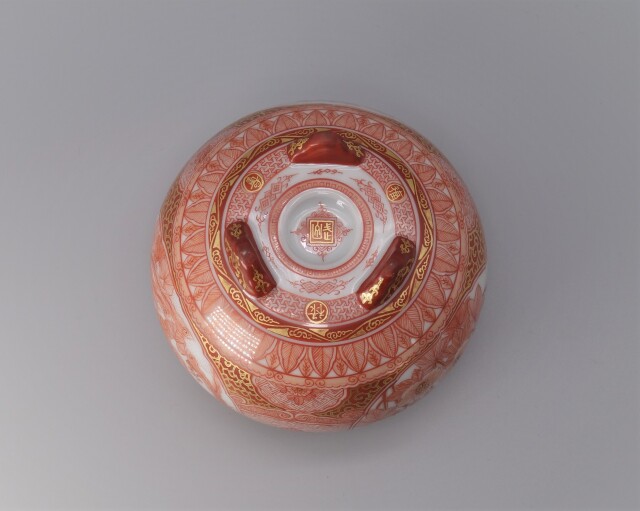 九谷焼　福島武山