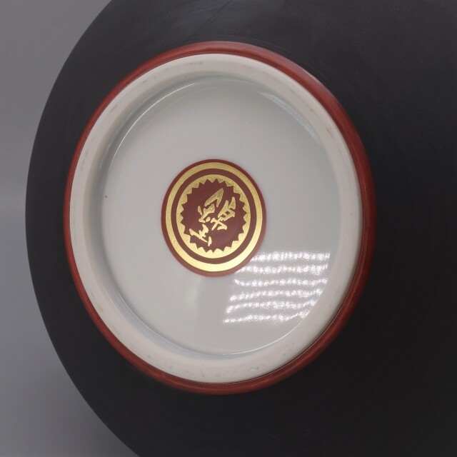 九谷焼　仲田錦玉