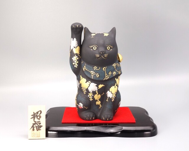 九谷焼　仲田錦玉