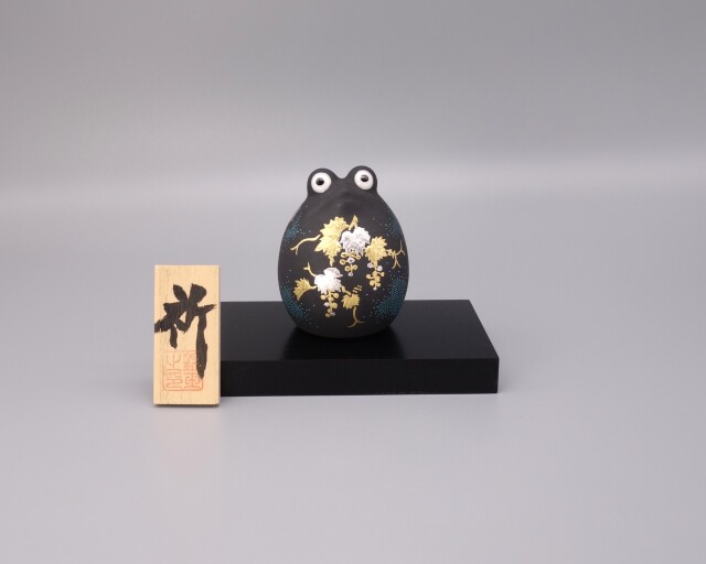 九谷焼　仲田錦玉