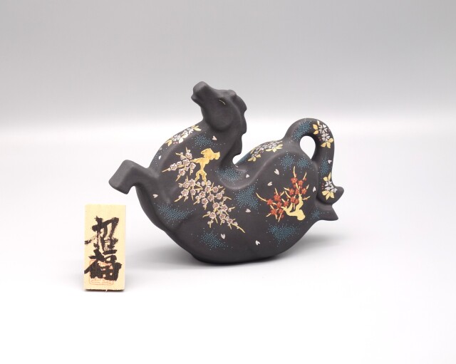 九谷焼　仲田錦玉