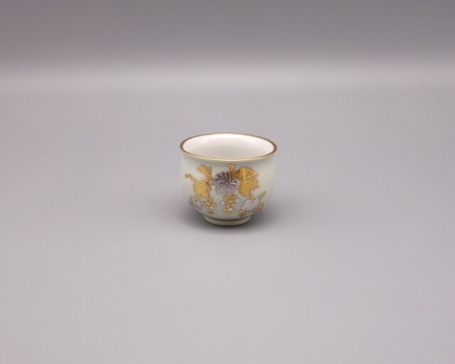 九谷焼酒盃　仲田錦玉