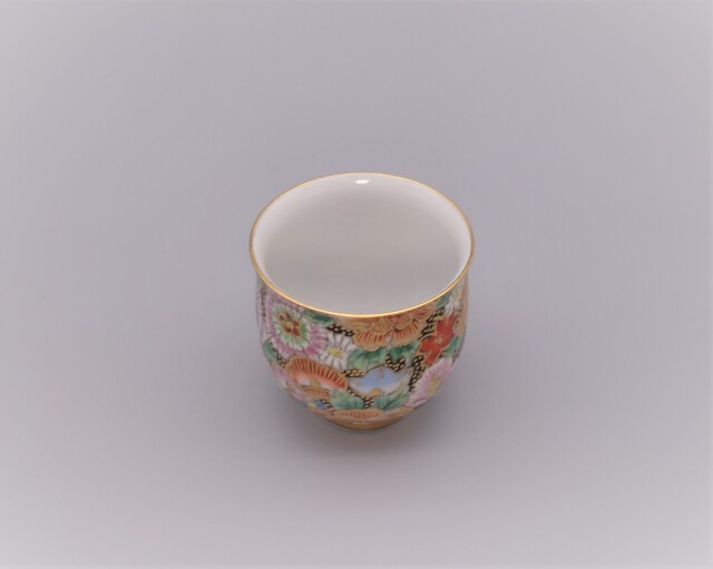 九谷焼酒盃　洸仙