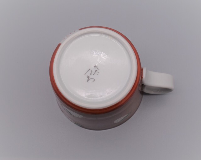 九谷焼　マグカップ