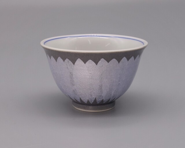 九谷焼　中田一於