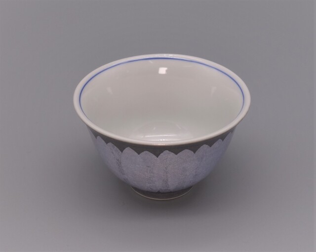 九谷焼　中田一於