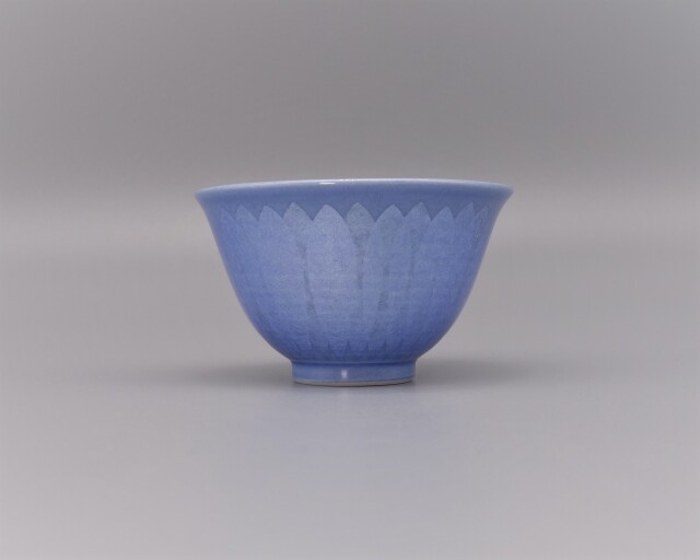 九谷焼酒盃　中田一於