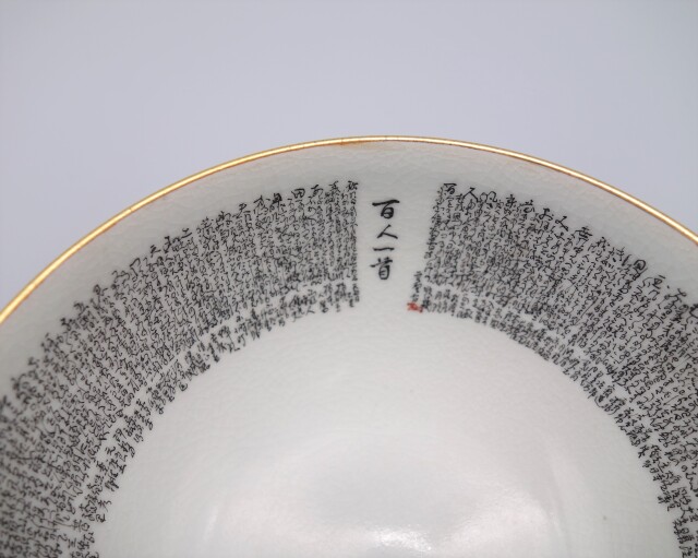 nk1-22_4.jpg?t=20210118093704