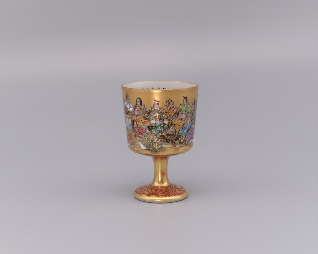 九谷焼　中田錦峰