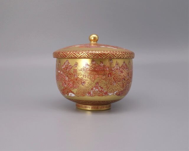 nk20_1.jpg?t=20230829133030