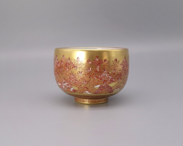 nk20_4.jpg?t=20230829133105