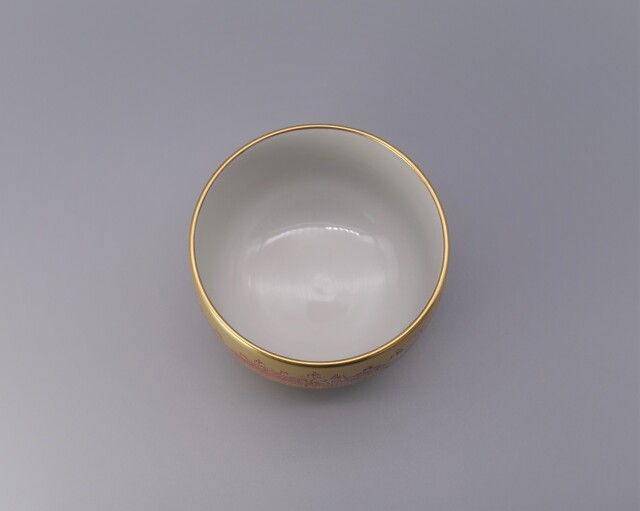 蓋付碗 百人一首（赤） [ 中田錦峰 ]