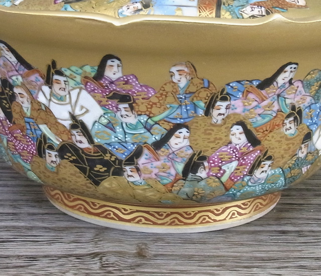 蓋付菓子器 百人一首 [ 中田龍山 ]